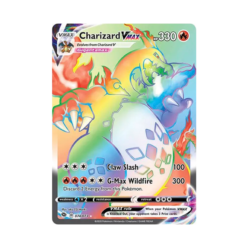 Charizard VMAX (Secret) - 74/73