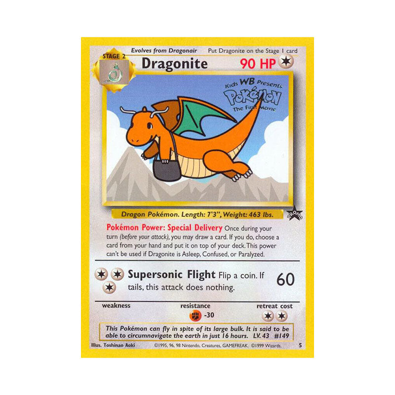 Dragonite (Movie Promo) - 05/53