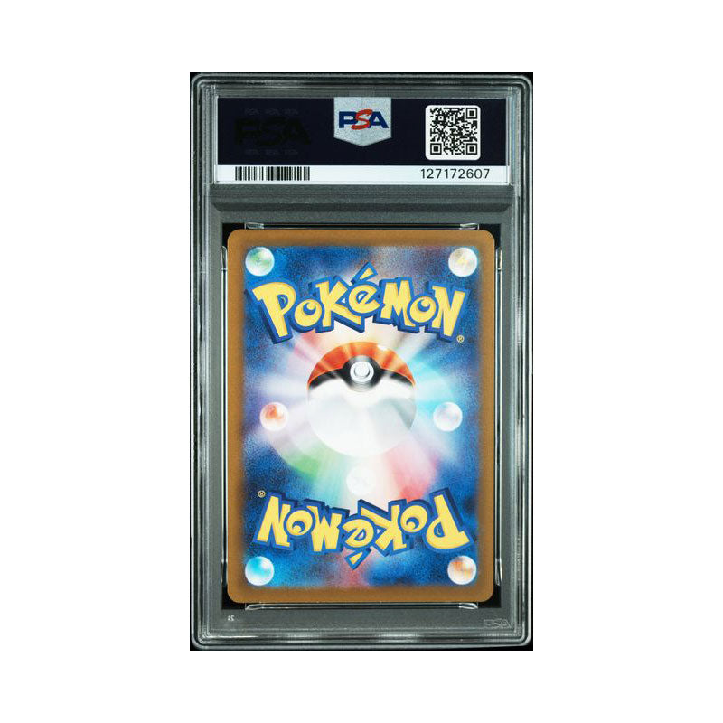 Keldeo (JP) 179/172 - Secret Rare - PSA 10