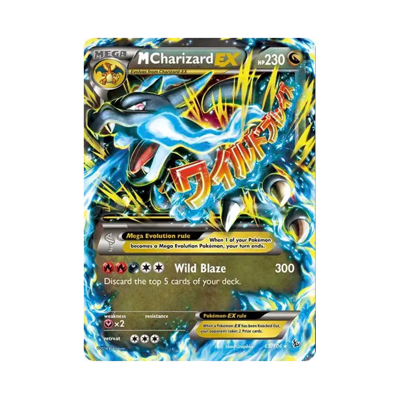 M Charizard EX (X) - 69