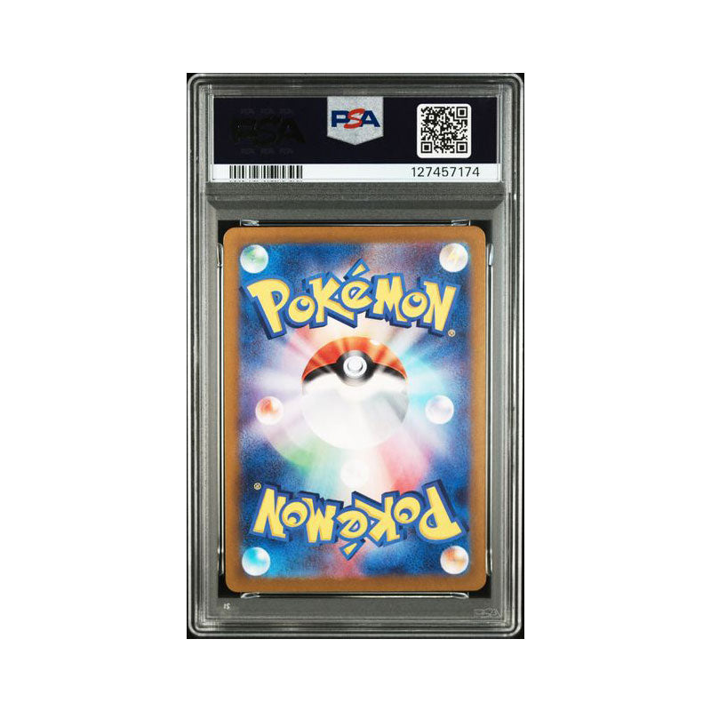 Machoke (JP) 177/165 - Art Rare - PSA 10