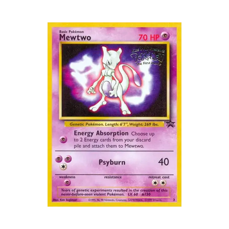 Mewtwo (Movie Promo) - 03/53