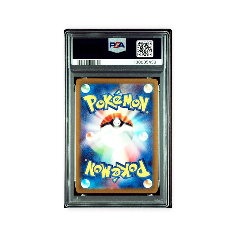 Slither Wing - Art Rare - 74