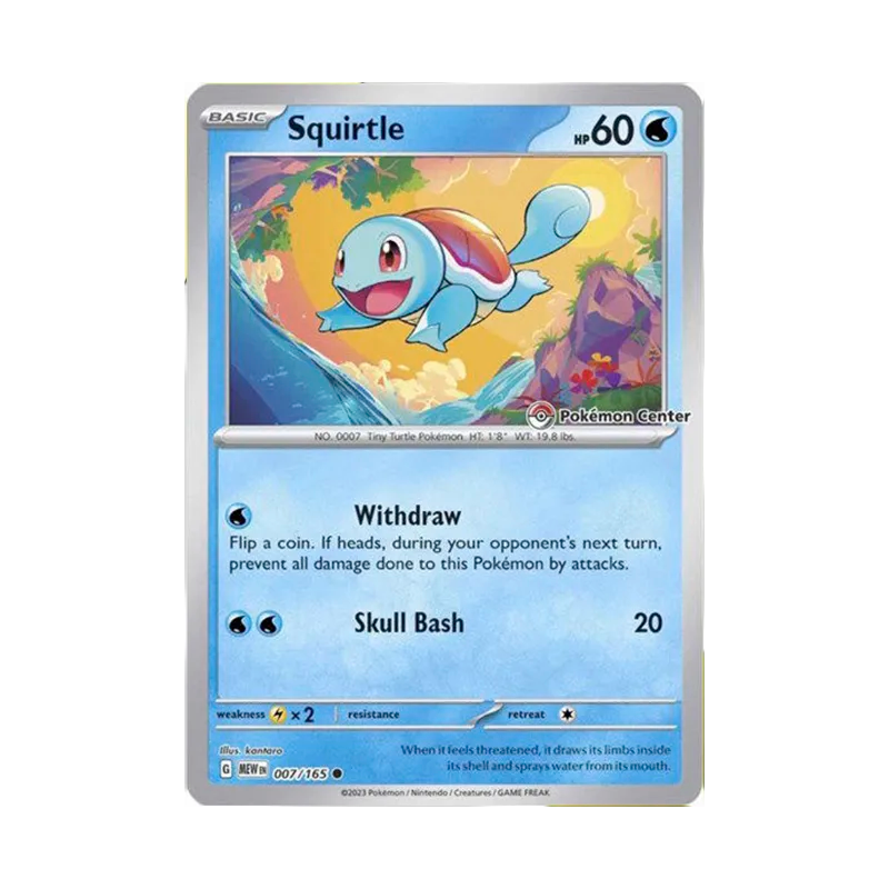 Squirtle (Pokemon Center Exclusive) - 007/165