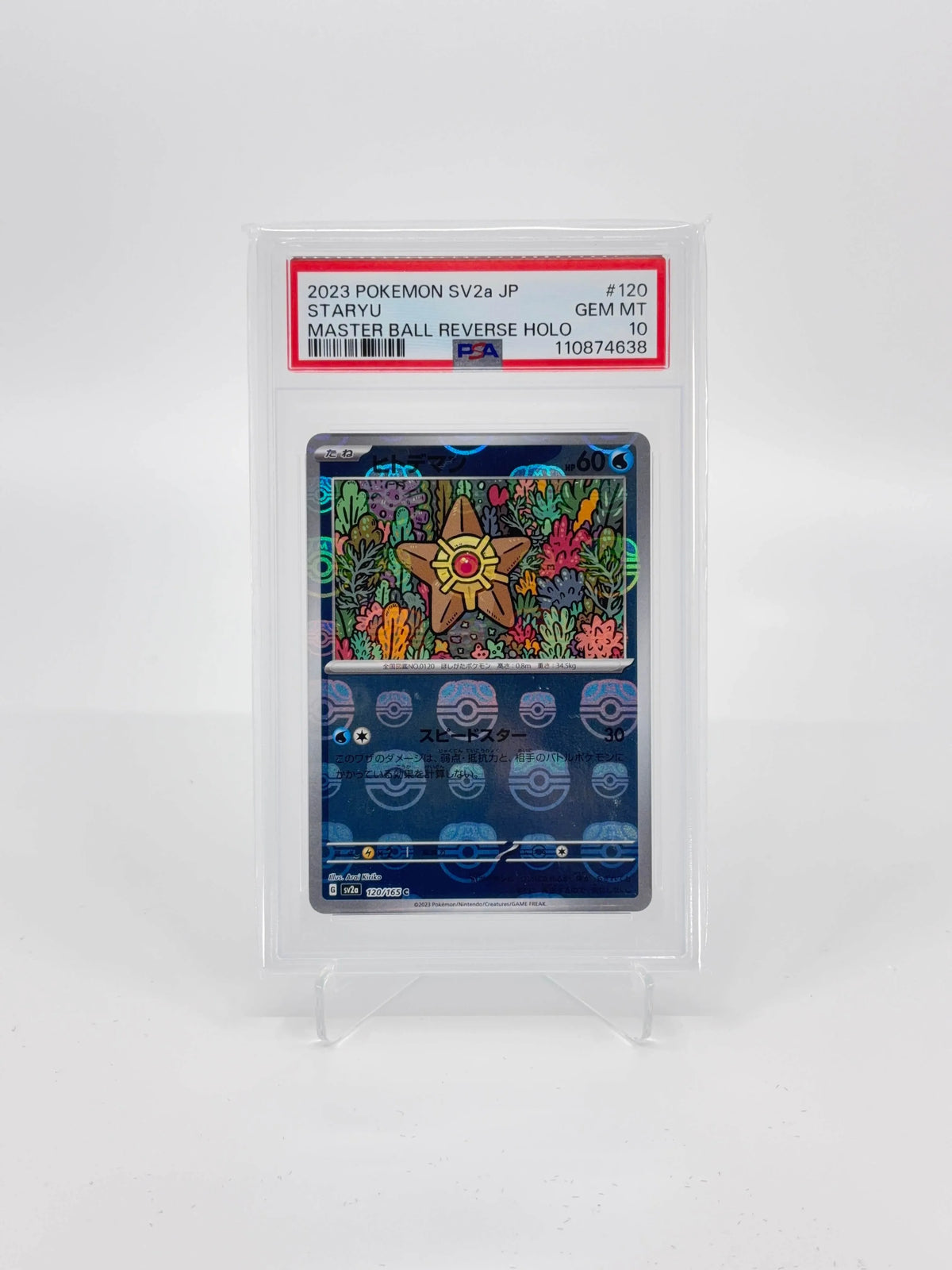Staryu 120/165 (JP) Master Ball Reverse Holo - PSA 10