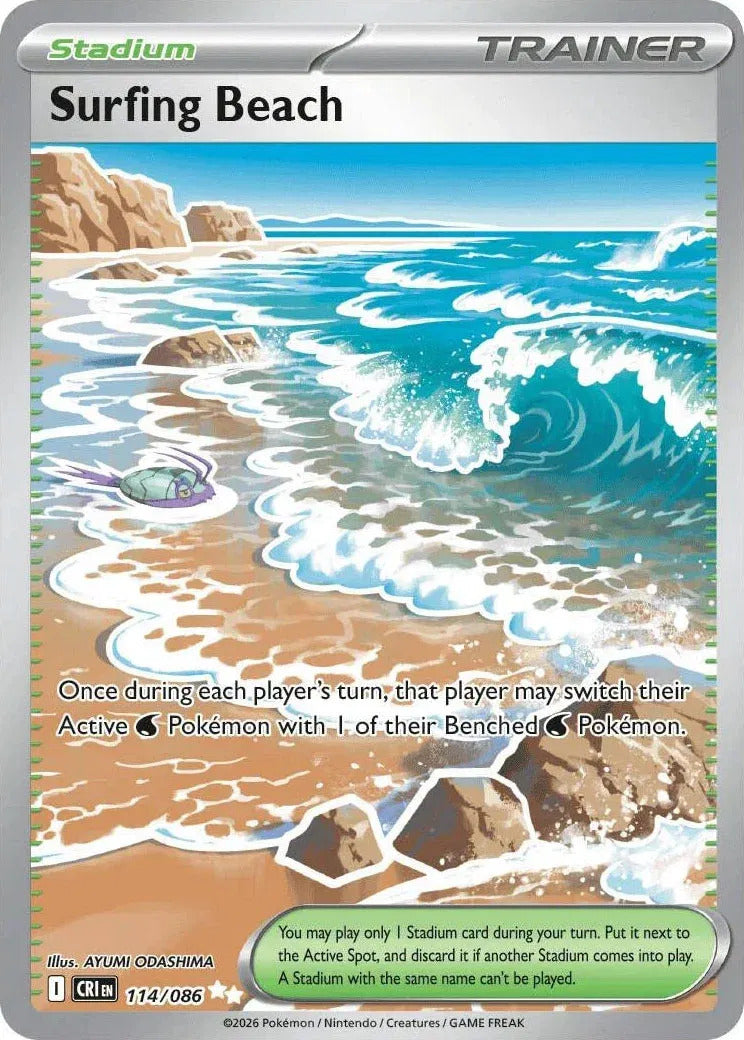 Surfing Beach - 114/086