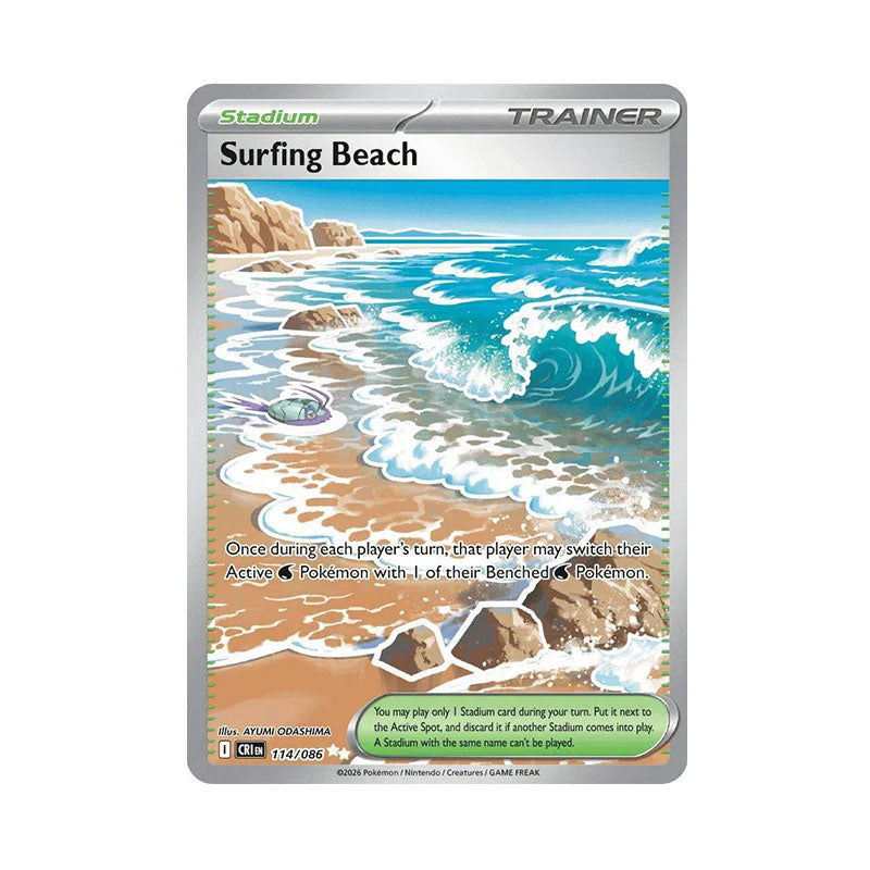 Surfing Beach - 114/086