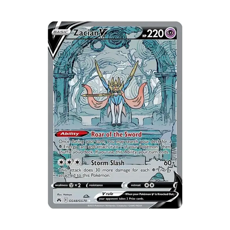 Zacian V - GG48/GG70