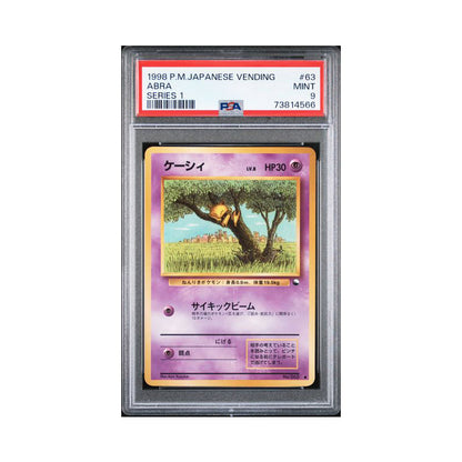 Abra (JP) 63 - Common - PSA 9