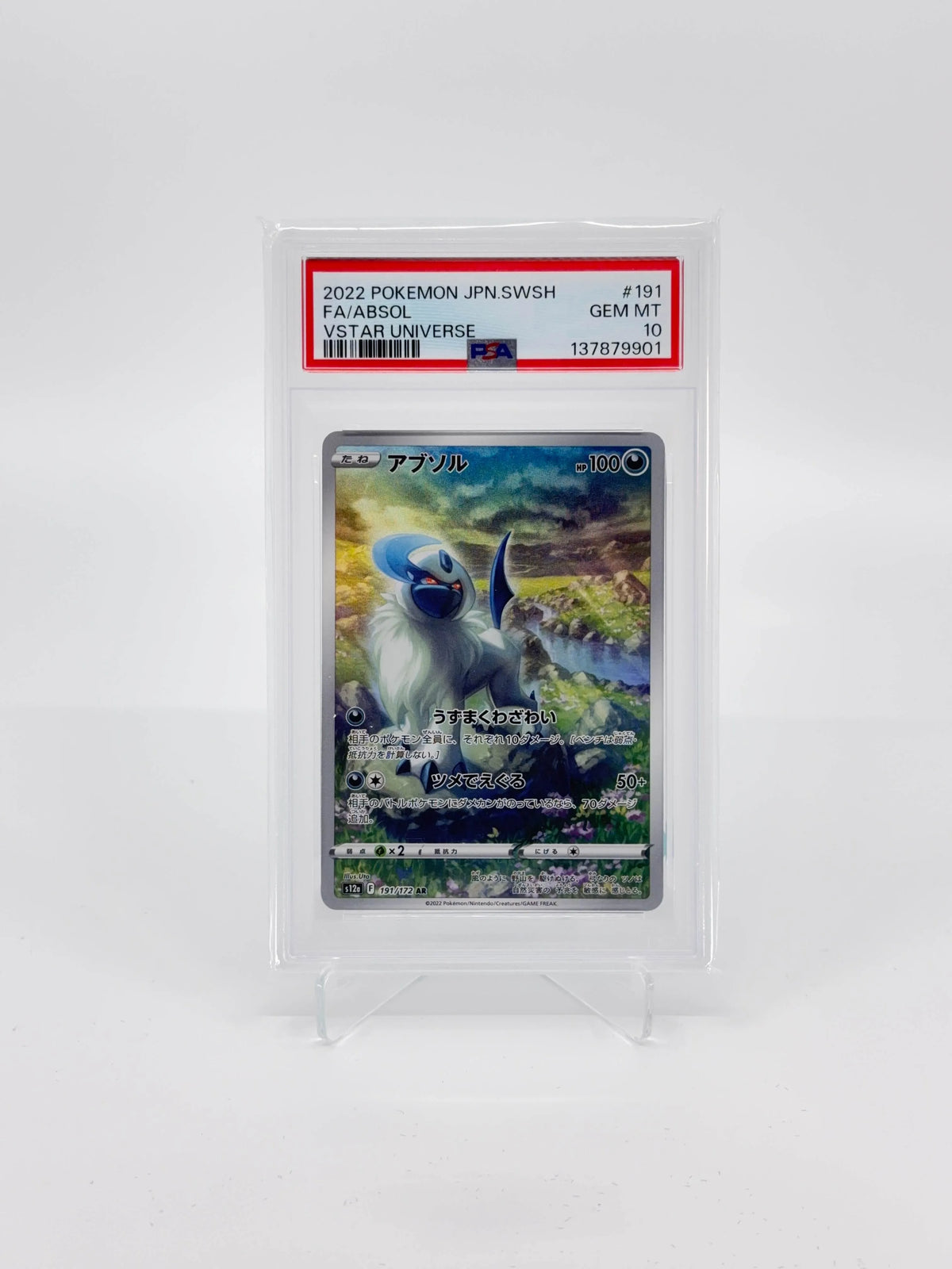 Absol 191/172 (JP) Art Rare - PSA 10