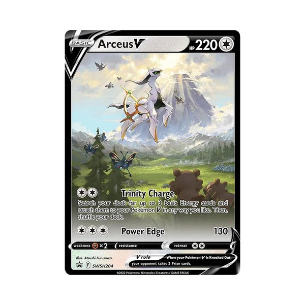 Arceus V SWSH204