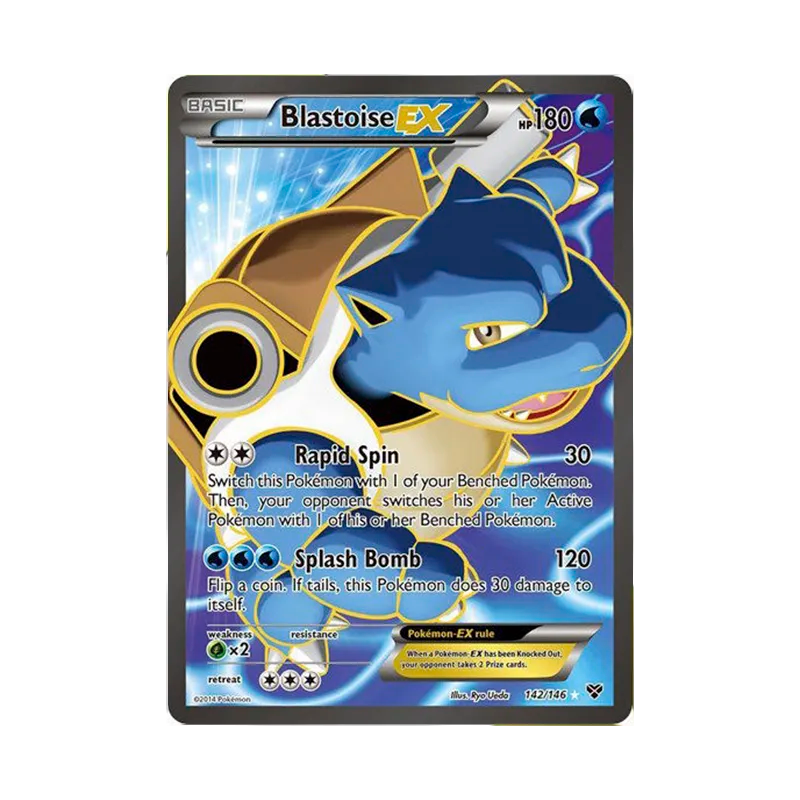 Blastoise EX (Full Art) - 142