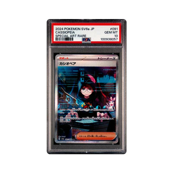 Cassiopeia (JP) 091/064 - Special Art Rare - PSA 10
