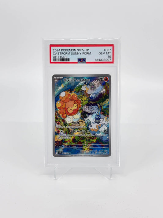 Castform Sunny Form 067/064 (JP) Art Rare - PSA 10