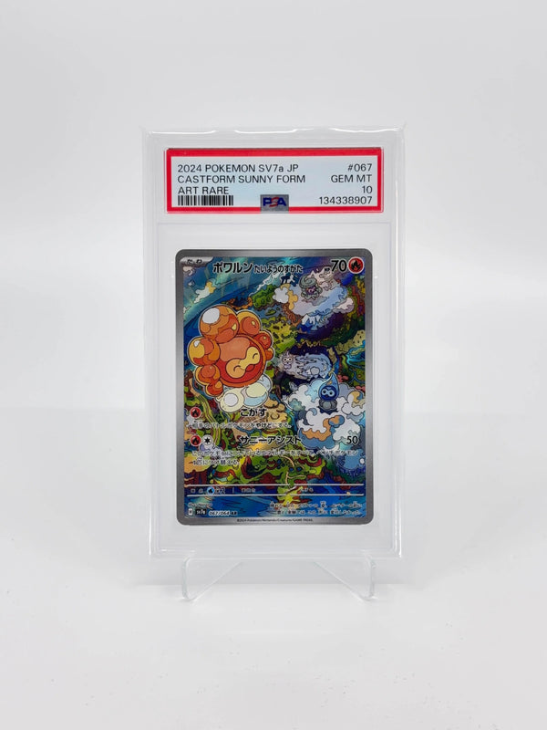 Castform Sunny Form 067/064 (JP) Art Rare - PSA 10