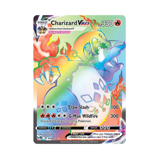 Charizard VMAX (Secret) - 74/73