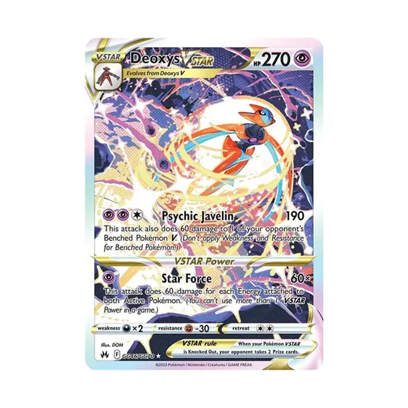 Deoxys VSTAR - GG46/GG70