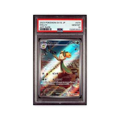 Dolliv - Art Rare - 79
