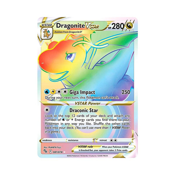 Dragonite VSTAR (SECRET)