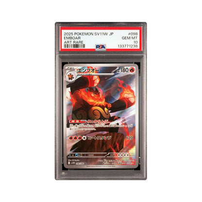 Emboar 098/086 (JP) Art Rare - PSA 10