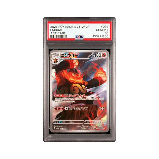 Emboar 098/086 (JP) Art Rare - PSA 10