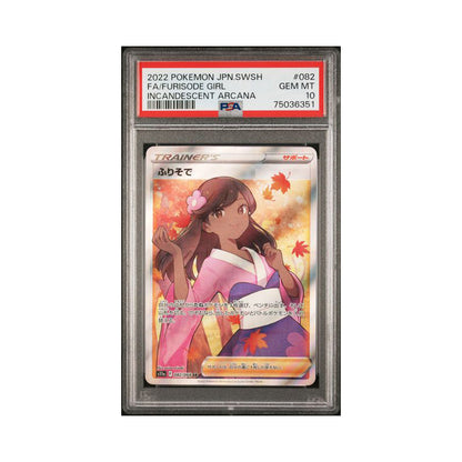 Furisode Girl (JP) 082/068 - Secret Rare - PSA 10