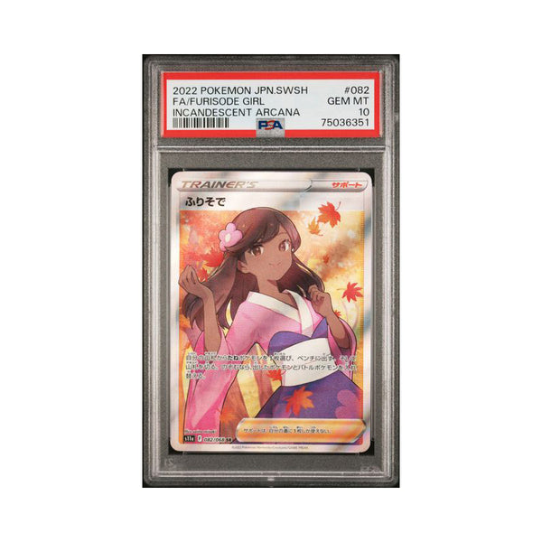 Furisode Girl (JP) 082/068 - Secret Rare - PSA 10