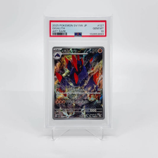 Gigalith 127/086 (JP) Art Rare - PSA 10