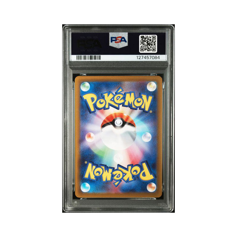 Greavard (JP) 087/078 - Secret Rare - PSA 10