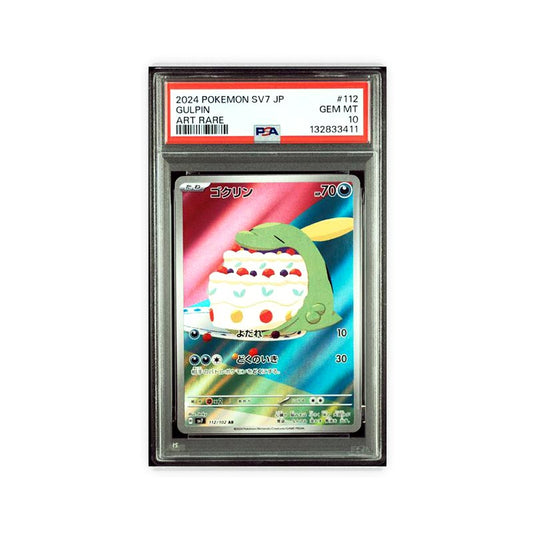 Gulpin - Art Rare - 112