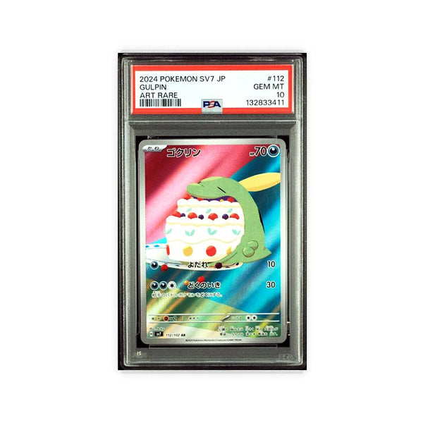 Gulpin - Art Rare - 112