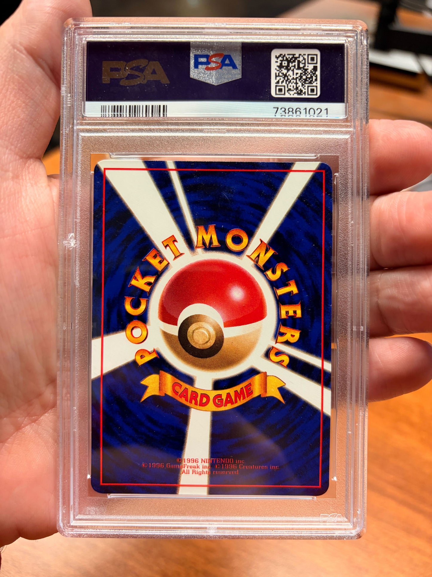 Slowbro (JP) 80 - Uncommon - PSA 10
