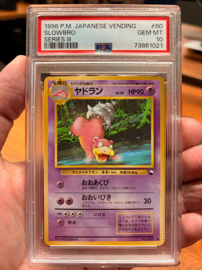 Slowbro (JP) 80 - Uncommon - PSA 10