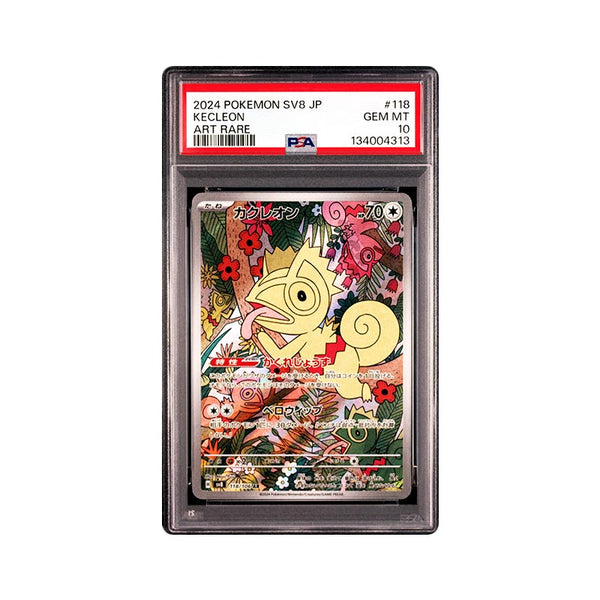 Kecleon - Art Rare - 118