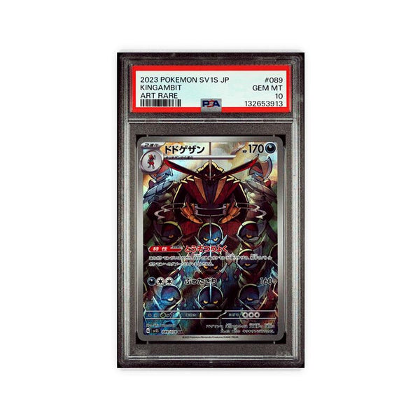 Kingambit - Art Rare - 89