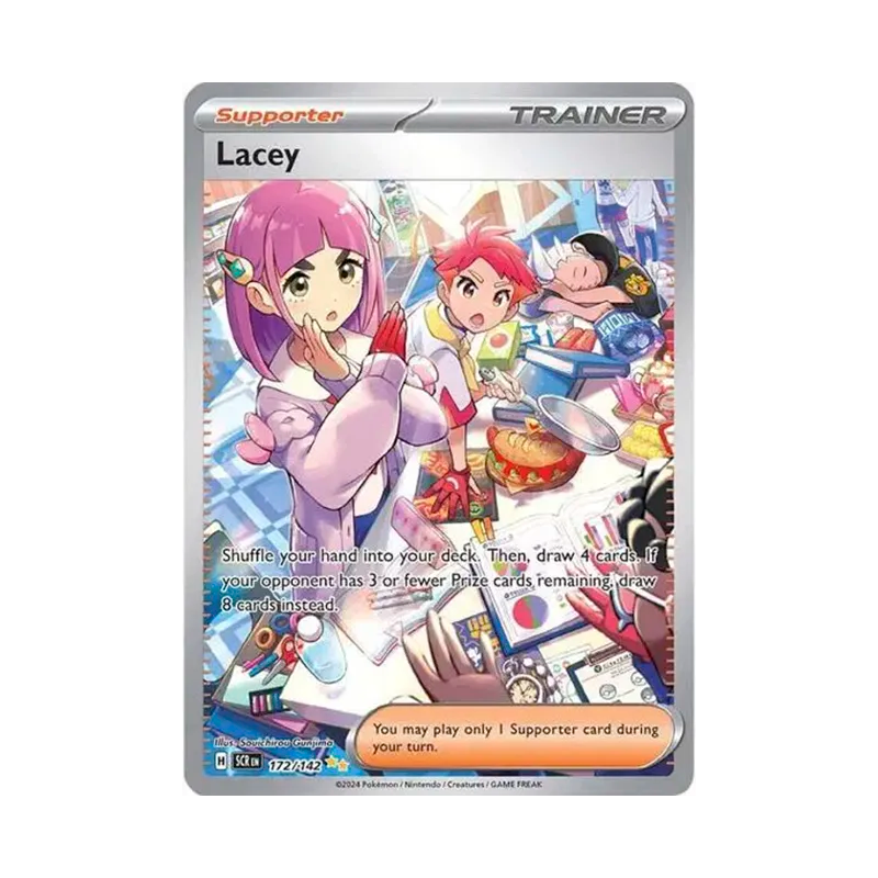 Lacey - 172/142