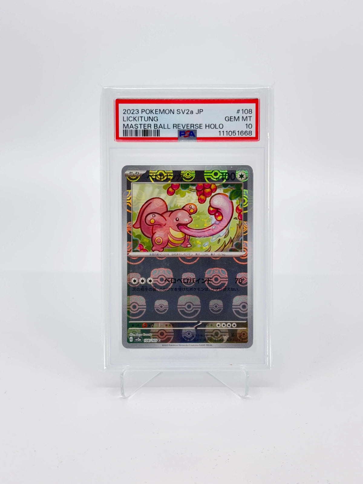 Lickitung 108/165 (JP) Master Ball Reverse Holo - PSA 10