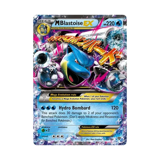 M Blastoise EX - 30