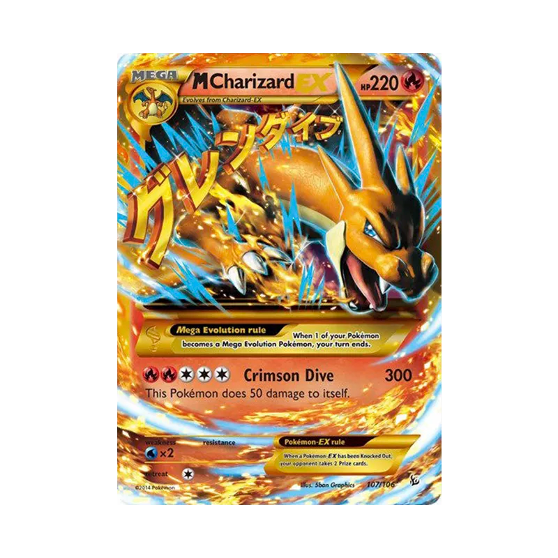 M Charizard EX (Y) (Secret) - 107