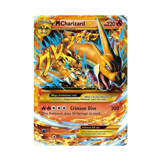 M Charizard EX (Y) (Secret) - 107