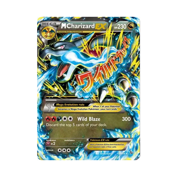 M Charizard EX (X) - 69