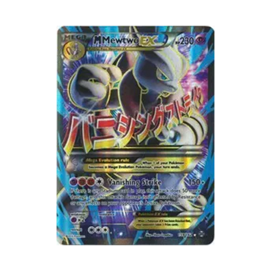 M Mewtwo EX (Full Art) - 159