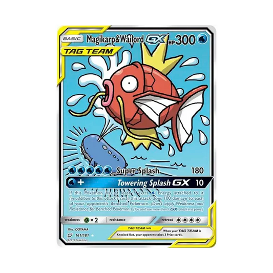 Magikarp & Wailord GX (Alternate Full Art) - 161