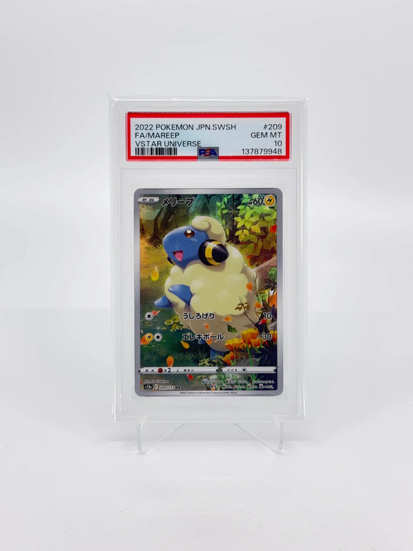 Mareep 209/172 (JP) Art Rare - PSA 10