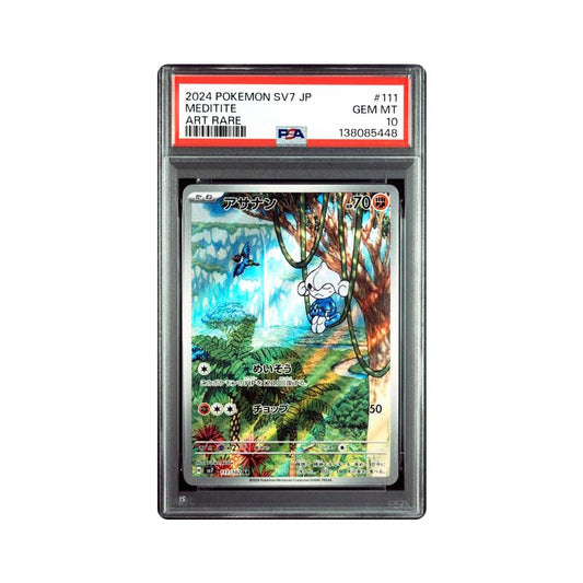 Meditite - Art Rare - 111