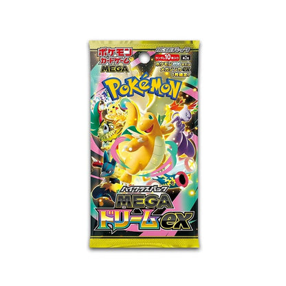 Pokémon TCG: Mega Dream EX Booster Box