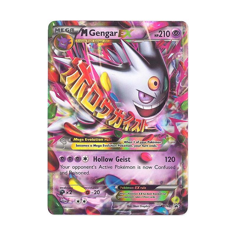 Mega Gengar EX #XY166