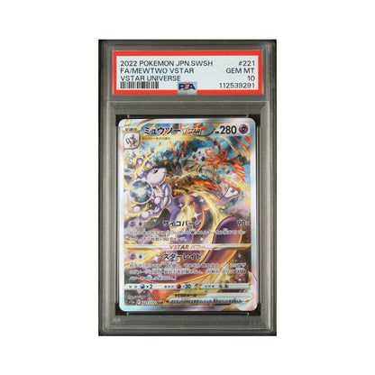 Mewtwo VSTAR (JP) 221/172 - Secret Rare - PSA 10