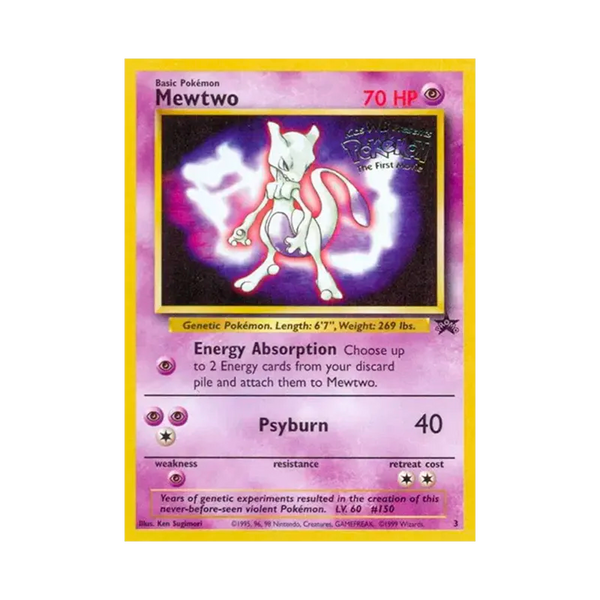 Mewtwo (Movie Promo) - 03/53