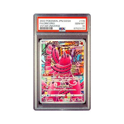 Oricorio - Art Rare - 176